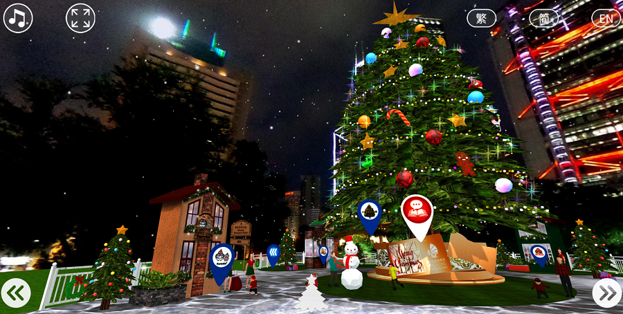 A virtual tour of Christmas Town which is organized by the Hong Kong Tourism Board